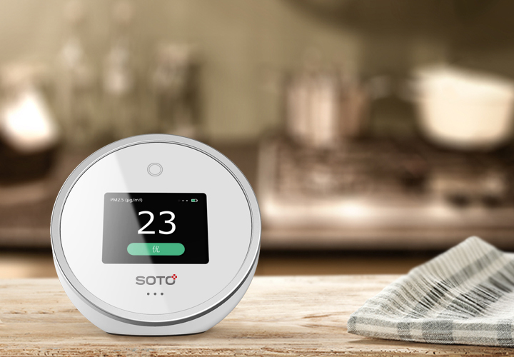 高清彩色显示屏