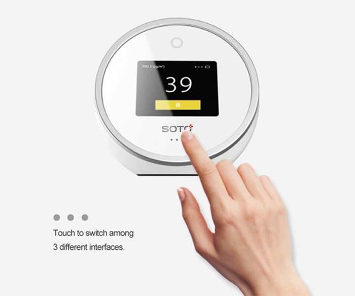 操作简单 界面丰富