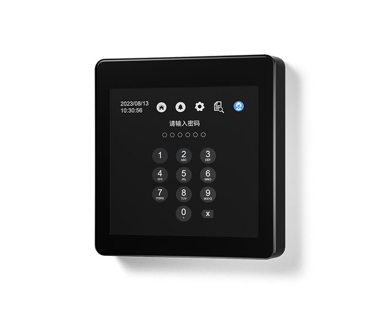 Password on prevents "misopening"