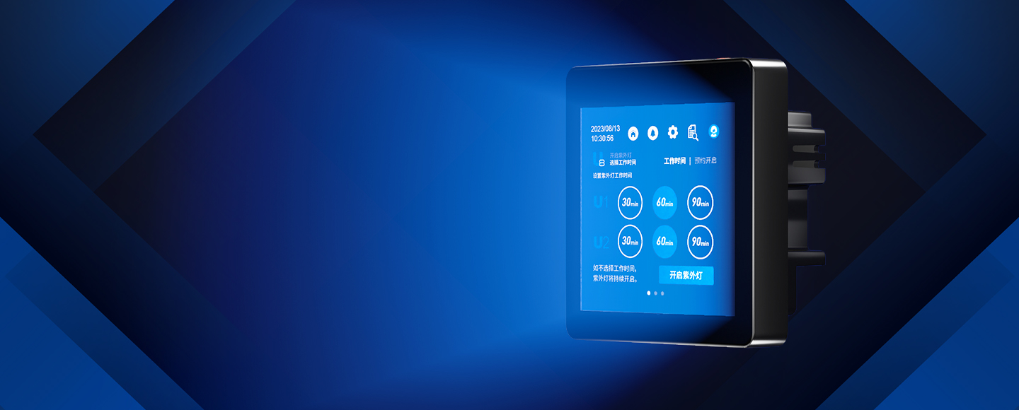 The smart operating system is easy to install