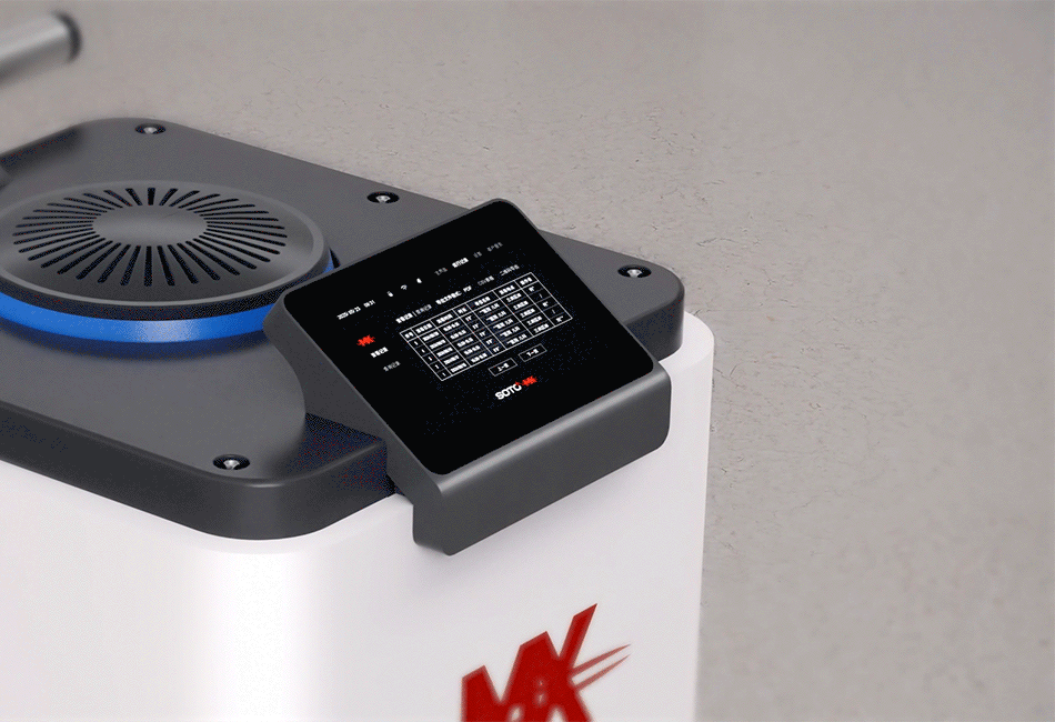 查阅和导出消毒记录