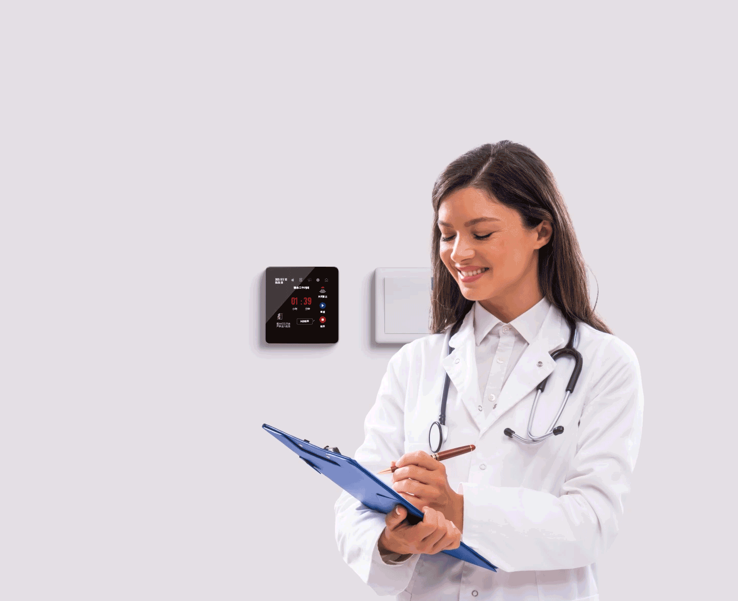 雷达感应防护系统, 杜绝紫外线辐射风险