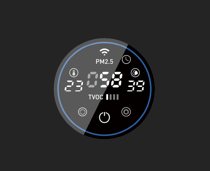 A control display panel featuring a simplified design