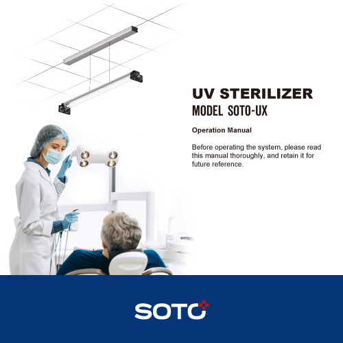 UX Ceiling-Mounted UV Sterilizer 1.0