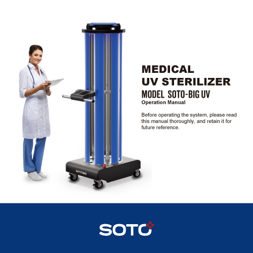 BIG UV UV Sterilizer 1.0
