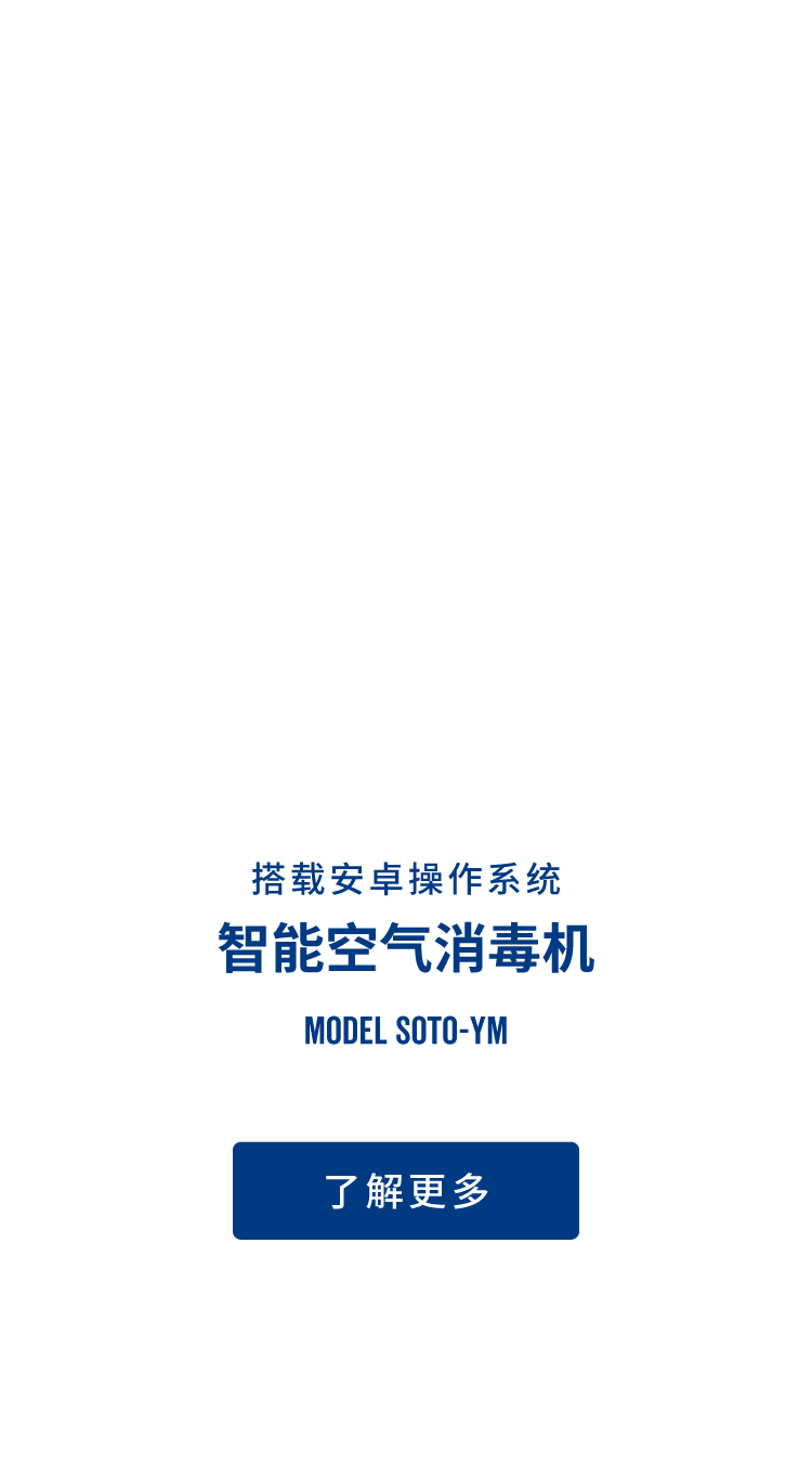 模块化结构 安卓操作系统