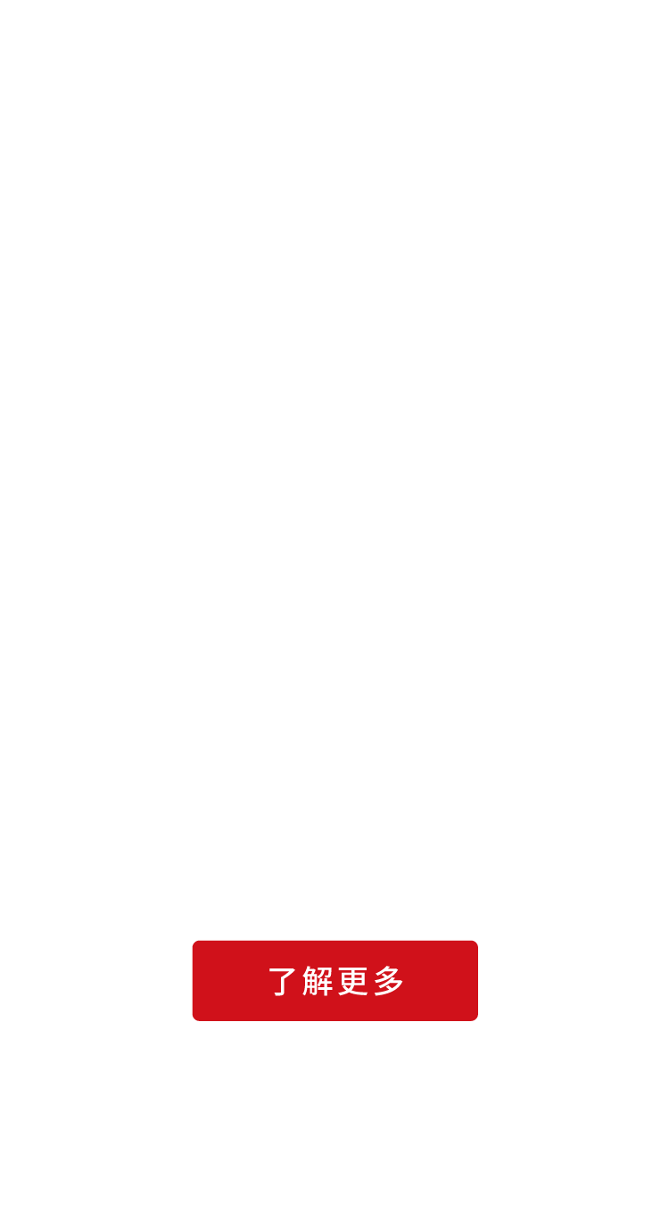 智能空气消毒机