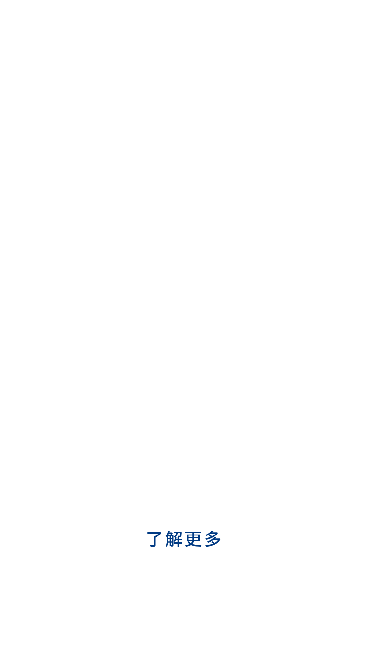 智能空气消毒机