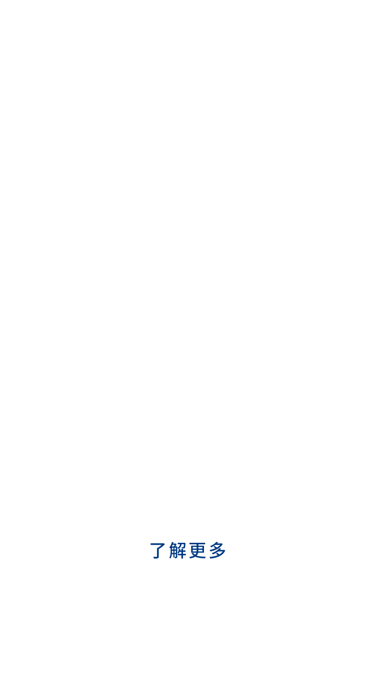 智能移动式空气消毒机