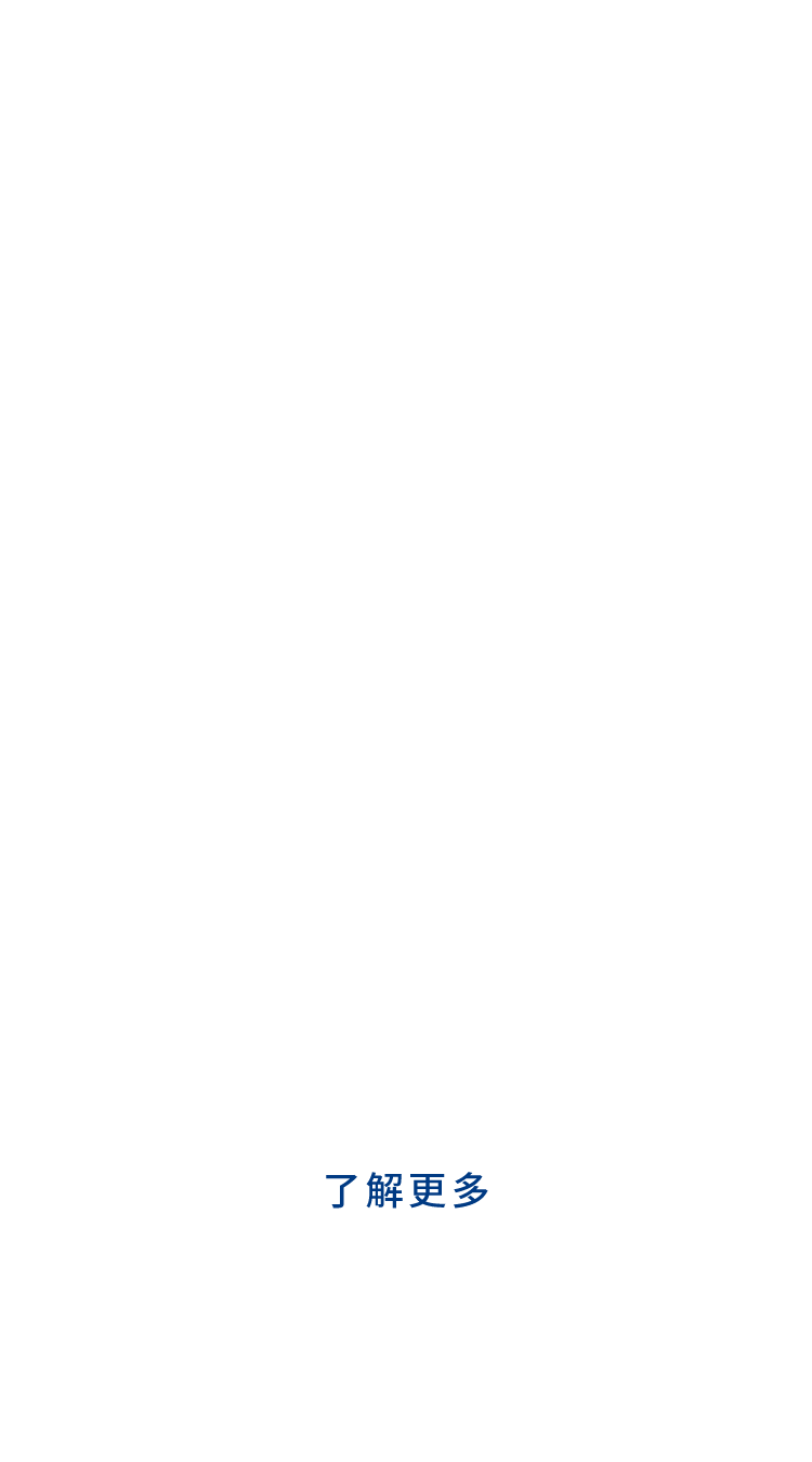 脉冲紫外线消毒机器人