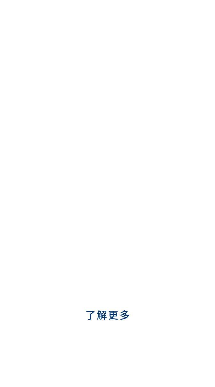 吸顶式智能空气消毒机