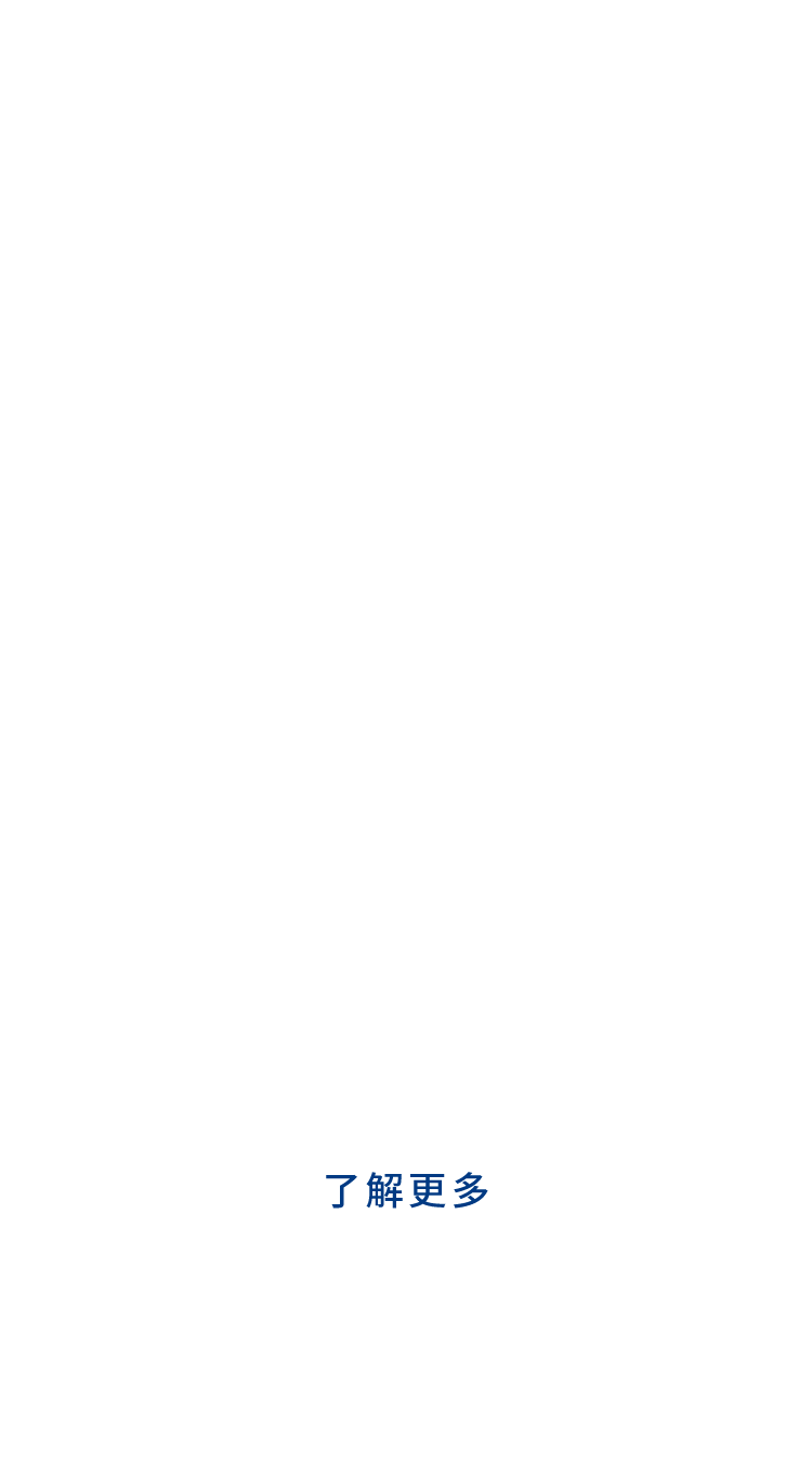 模块化结构 安卓操作系统